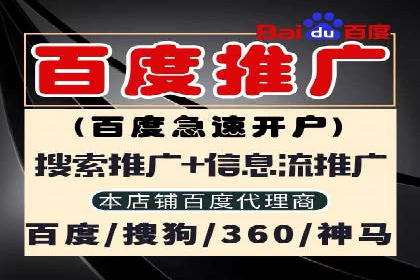 渠道开户返点如何提高转化率